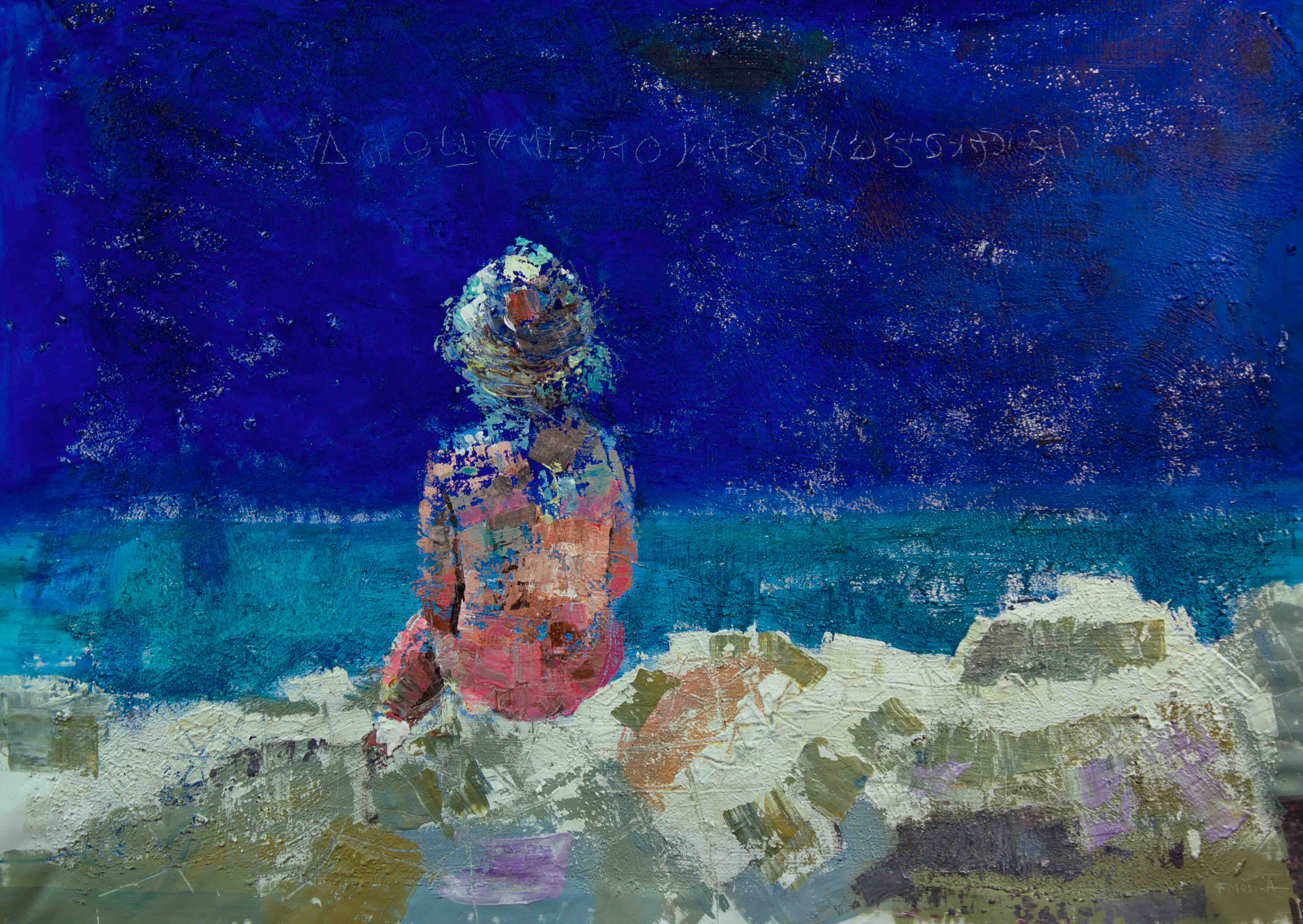 美術-時代の-アーティスト-現代-画家-絵画-備品-現代-艺术家-家具-设计-当代-艺术-绘画-当代-画家-当代-fabio-modica-eviternity-2-contemporary-artist-painter-artista-contemporaneo-pittura-portrait-ritratto-arredamento-interior-design